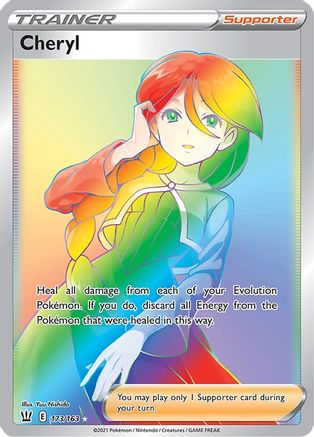 Cheryl (Secret) (Holofoil)