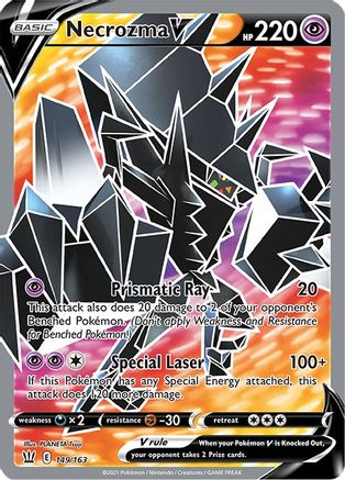 Necrozma V (Full Art) (Holofoil)
