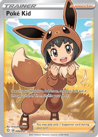 Poke Kid (Full Art) (Holofoil)