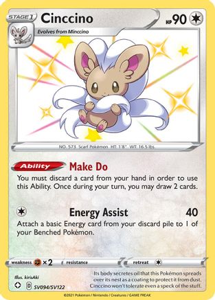 Cinccino (Holofoil)
