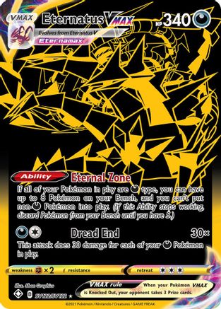 Eternatus VMAX (Holofoil)
