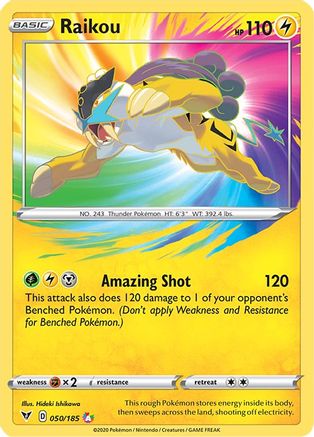 Raikou (Holofoil)