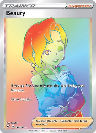 Beauty (Secret) (Holofoil)