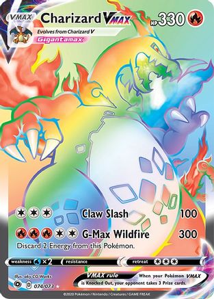 Charizard VMAX (Secret) (Holofoil)