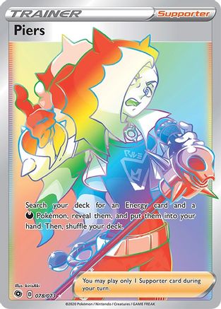 Piers (Secret) (Holofoil)