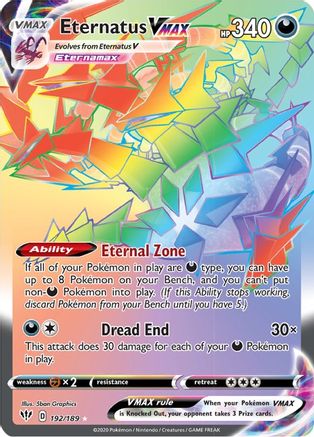Eternatus VMAX (Secret) (Holofoil)