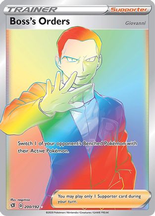 Boss's Orders (Secret) (Holofoil)