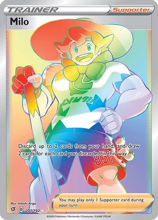 Milo (Secret) (Holofoil)