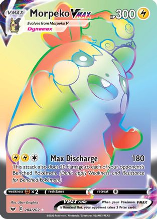 Morpeko VMAX (Secret) (Holofoil)
