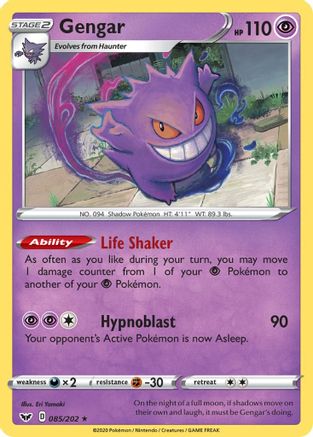 Gengar (Reverse Holofoil)