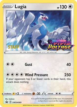 Lugia - SWSH069 (Prerelease) [Staff] (Holofoil)
