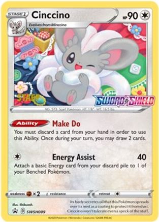 Cinccino - SWSH009 (Prerelease) [Staff] (Holofoil)