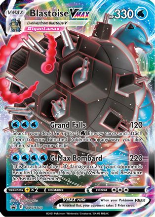 Blastoise VMAX - SWSH103 (Holofoil)