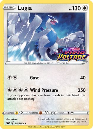 Lugia - SWSH069 (Prerelease) (Holofoil)