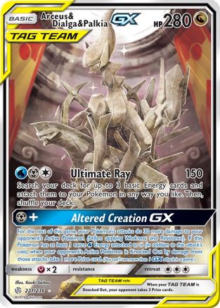 Arceus & Dialga & Palkia GX (Alternate Full Art) (Holofoil)