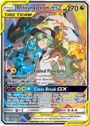 Reshiram & Zekrom GX (Full Art) (Holofoil)