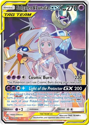 Solgaleo & Lunala GX (Full Art) (Holofoil)