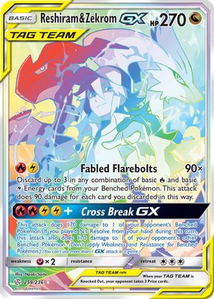Reshiram & Zekrom GX (Secret) (Holofoil)