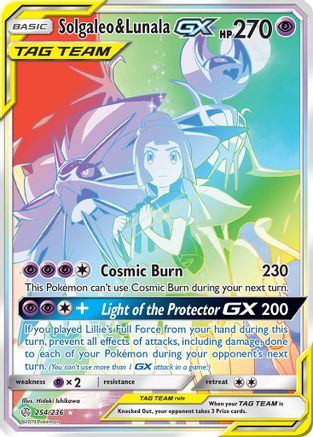Solgaleo & Lunala GX (Secret) (Holofoil)