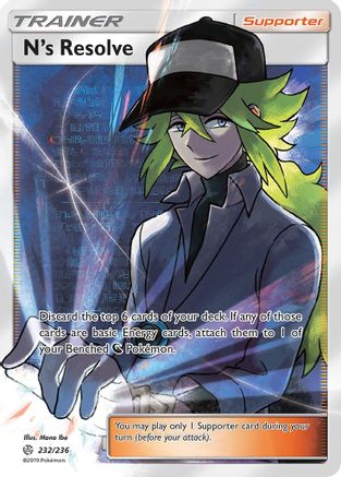 N's Resolve (Full Art) (Holofoil)