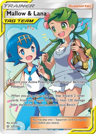 Mallow & Lana (Full Art) (Holofoil)