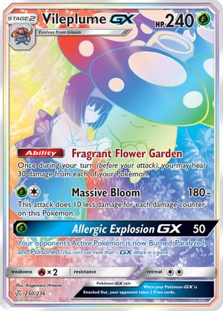 Vileplume GX (Secret) (Holofoil)