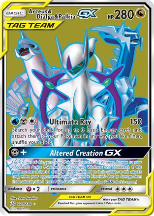 Arceus & Dialga & Palkia GX (Full Art) (Holofoil)