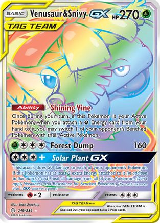 Venusaur & Snivy GX (Secret) (Holofoil)