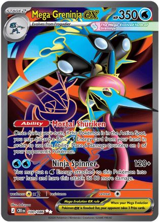 Mega Greninja ex - 100/086 (Holofoil)