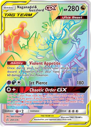 Naganadel & Guzzlord GX (Secret) (Holofoil)