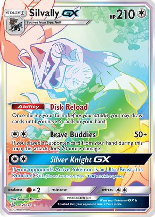 Silvally GX (Secret) (Holofoil)