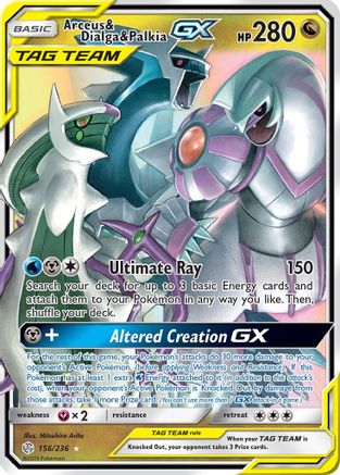 Arceus & Dialga & Palkia GX (Holofoil)