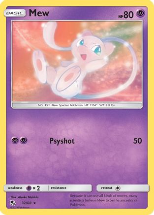 Mew (Reverse Holofoil)