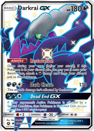 Darkrai GX (Holofoil)