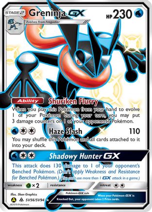 Greninja GX (Holofoil)