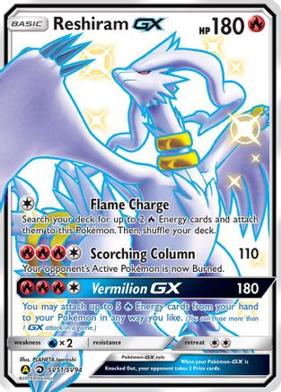 Reshiram GX (Holofoil)