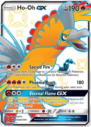 Ho-Oh GX (Holofoil)