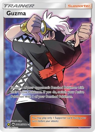 Guzma (Holofoil)