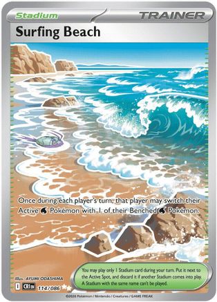 Surfing Beach (Holofoil)