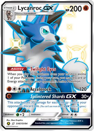 Lycanroc GX (SV67) (Holofoil)