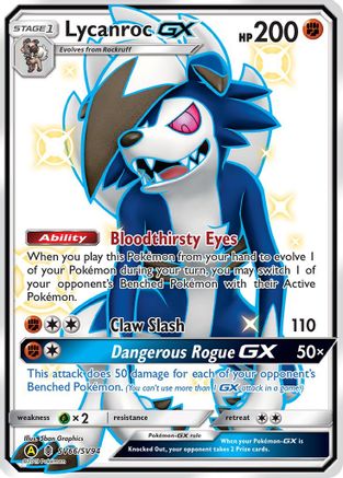 Lycanroc GX (SV66) (Holofoil)