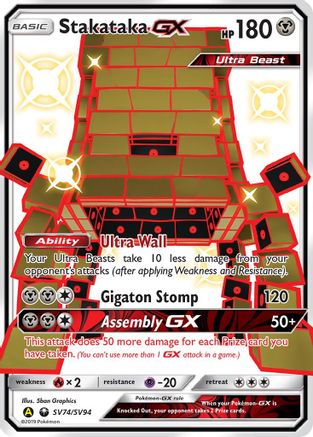 Stakataka GX (Holofoil)