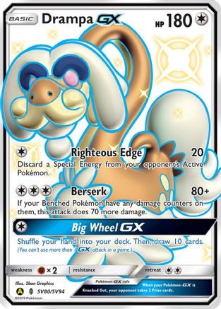 Drampa GX (Holofoil)
