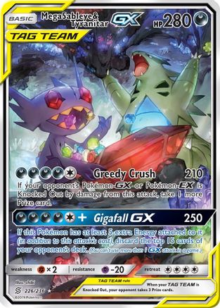 Mega Sableye & Tyranitar GX (Alternate Full Art) (Holofoil)