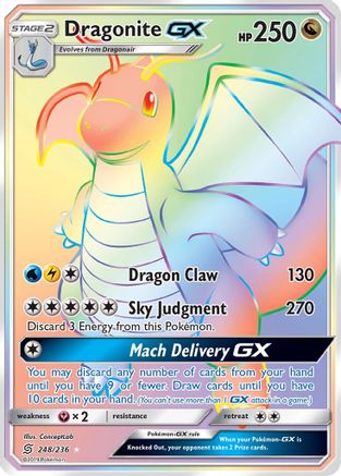 Dragonite GX (Secret) (Holofoil)