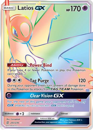 Latios GX (Secret) (Holofoil)