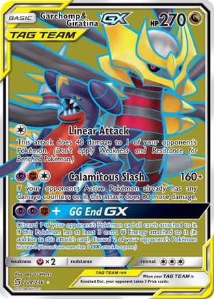 Garchomp & Giratina GX (Full Art) (Holofoil)