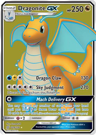 Dragonite GX (Full Art) (Holofoil)