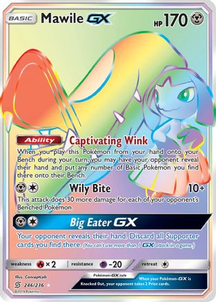 Mawile GX (Secret) (Holofoil)