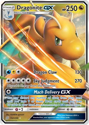 Dragonite GX (Holofoil)
